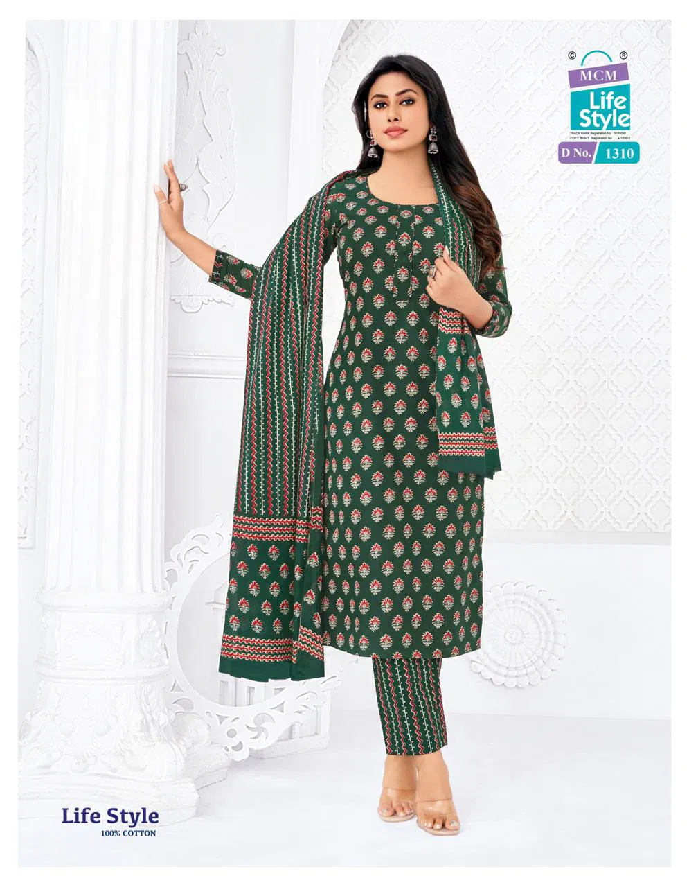 Lifestyle Vol 13 By Mcm Pure Cotton Printed Kurti Pant With Dupatta Wholesale Market In Surat
